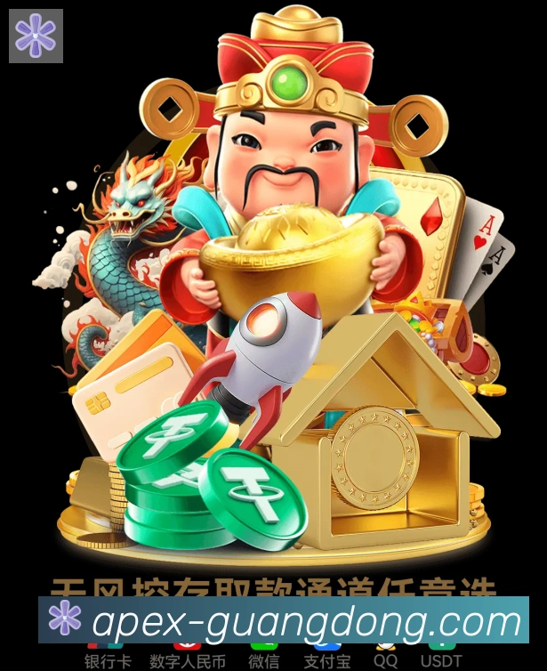 App功能展示图