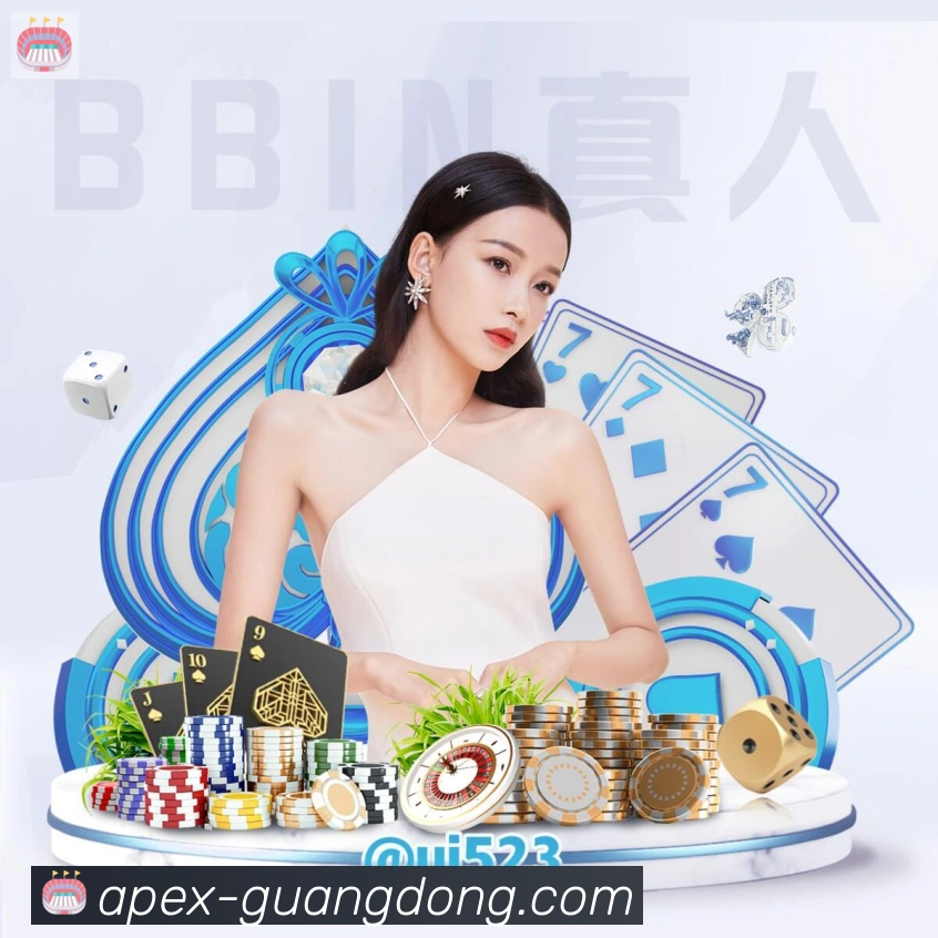 实时数据中心